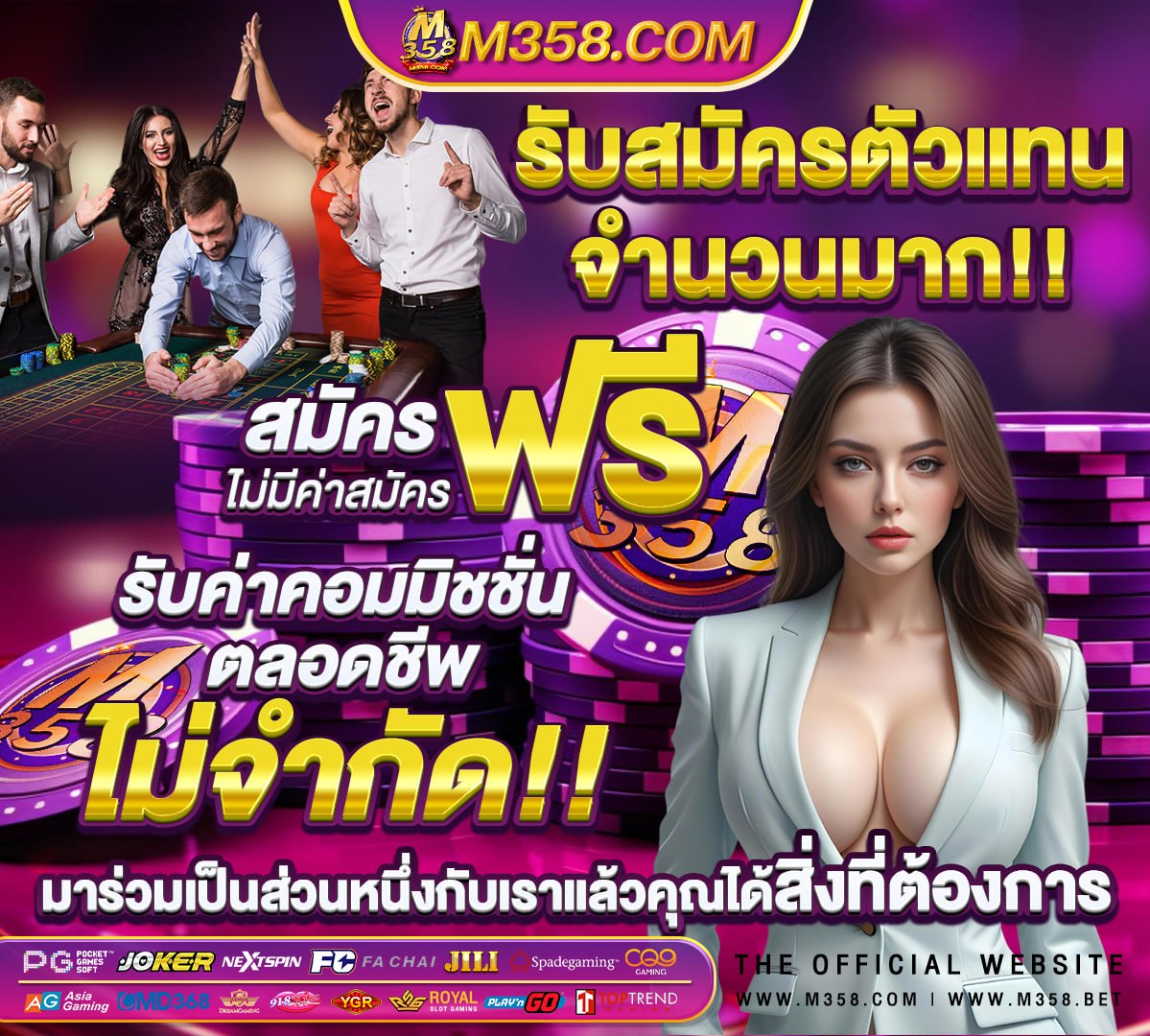 ufa lion 168 bet ufabet168 ฝาก-ถอน ไม่มี ขั้นต่ํา